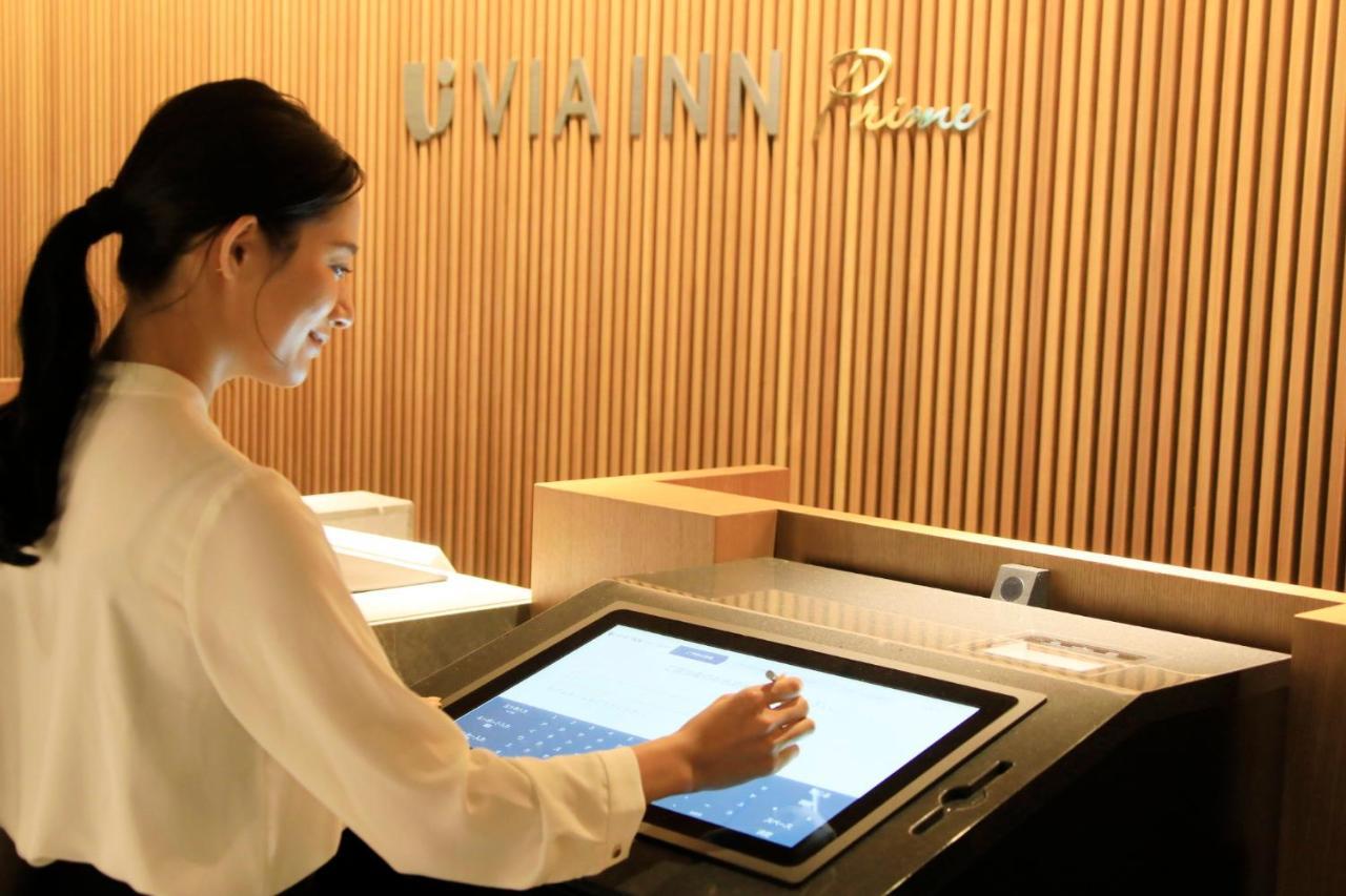 Via Inn Prime Akasaka 東京都 外观 照片